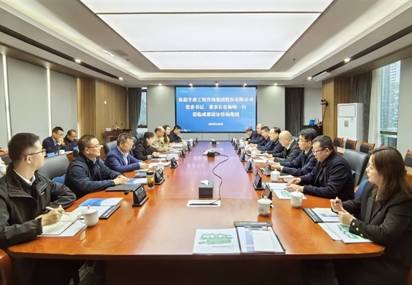 張佩峰一行赴成都、重慶考察交流