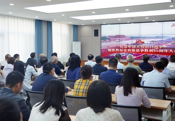 甘肅工程咨詢集團(tuán)機(jī)關(guān)黨委組織集中收看抗…